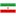 Iran (Islamic Republic of)