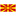 North Macedonia